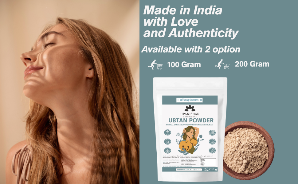 Ubtan Powder (200 gram)