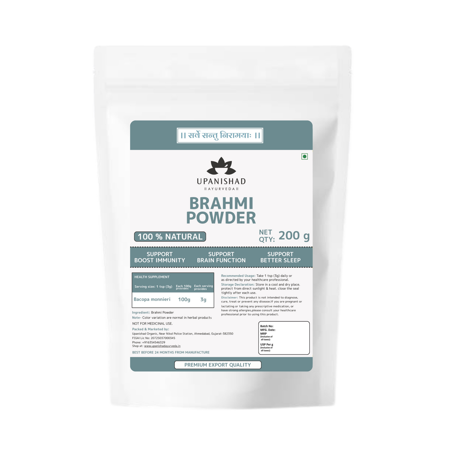 Brahmi Powder