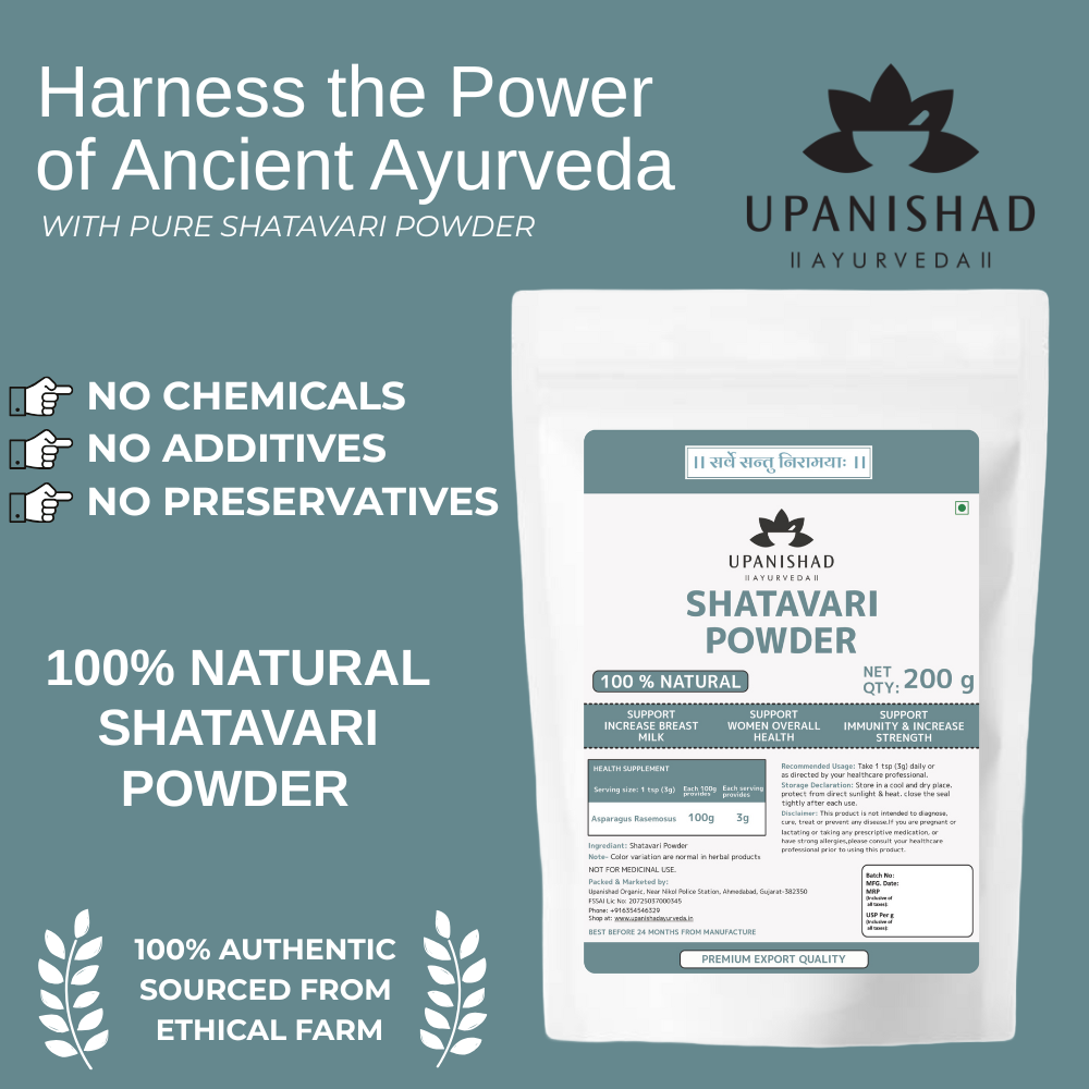 Shatavari Powder