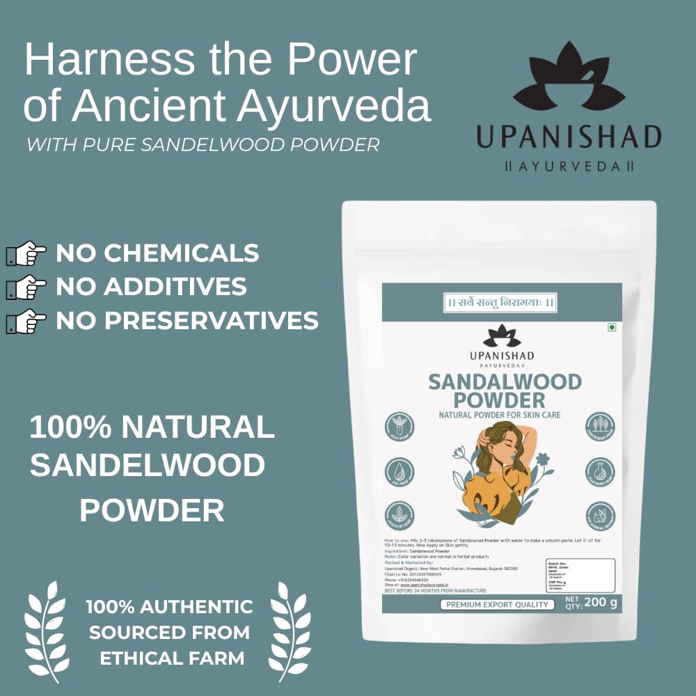 Sandalwood Powder