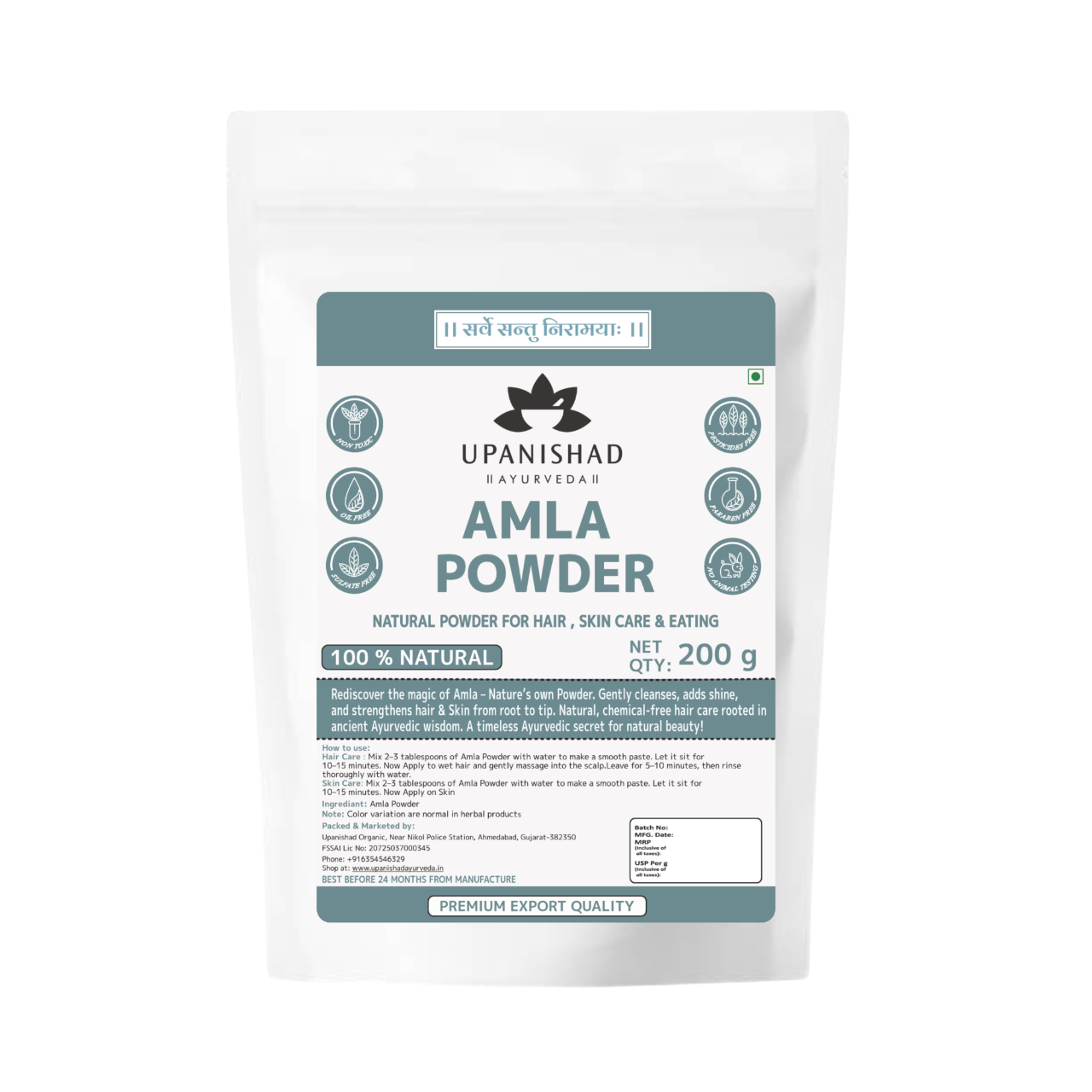 Amla Powder