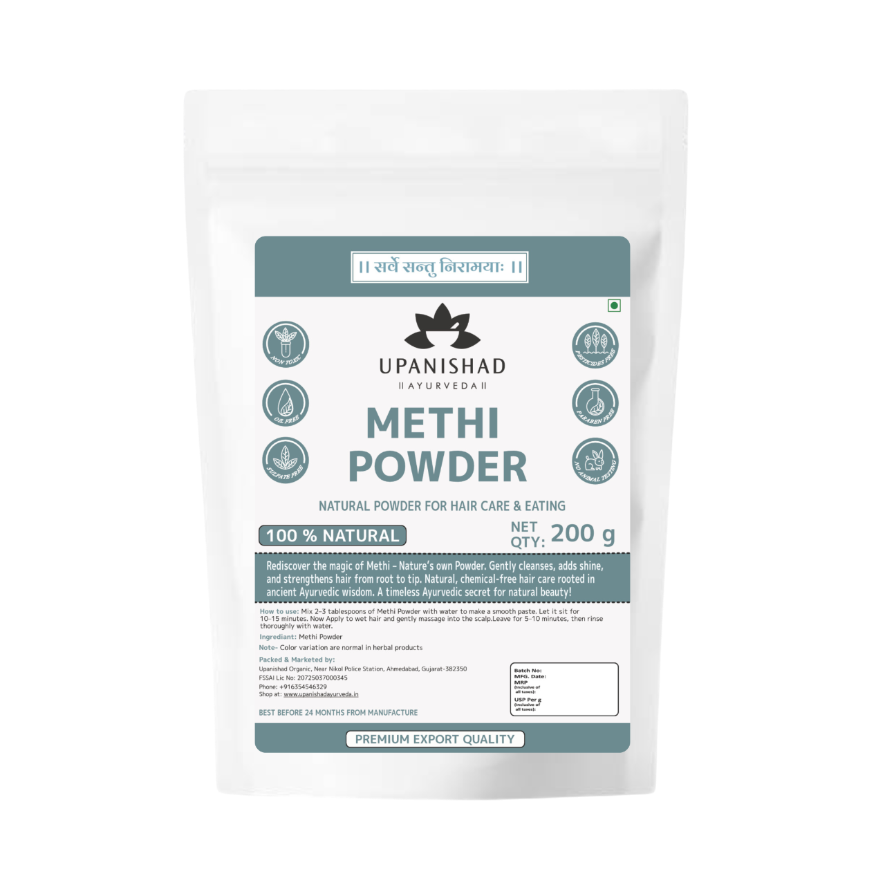 Methi Powder