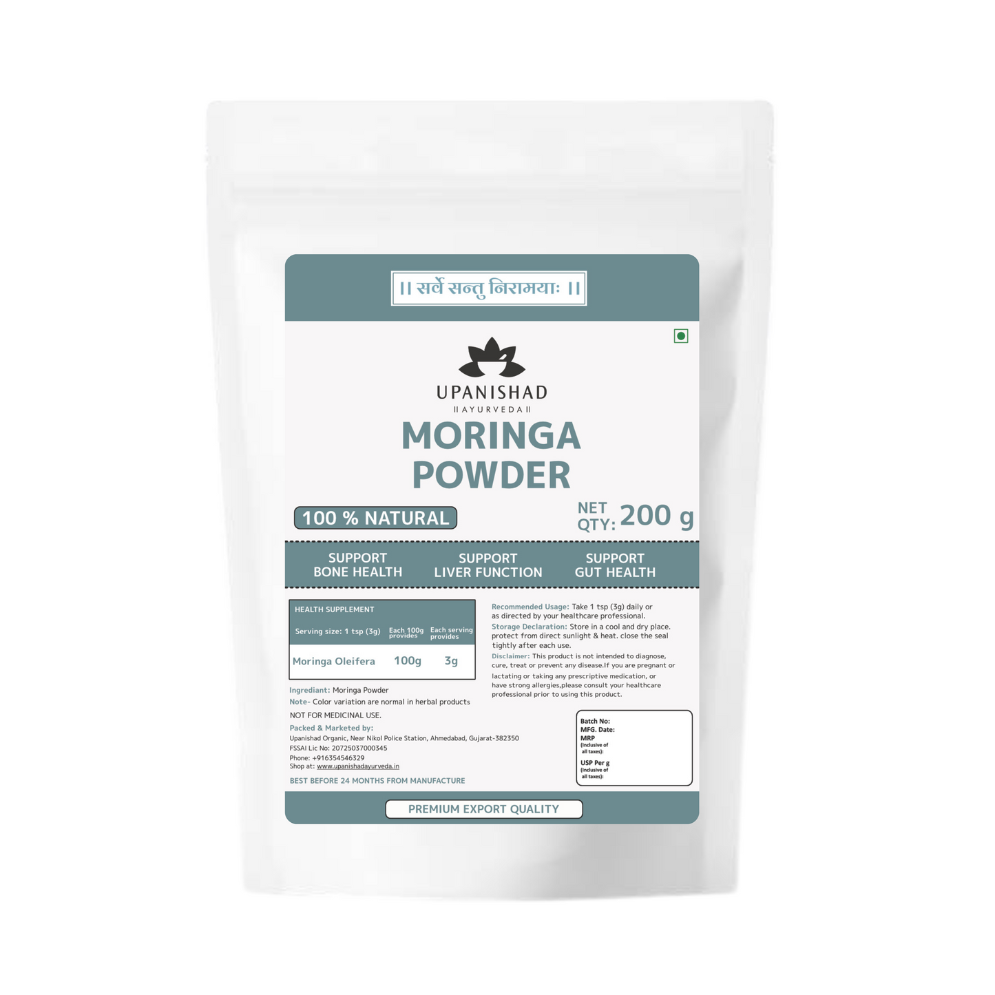 Moringa Powder
