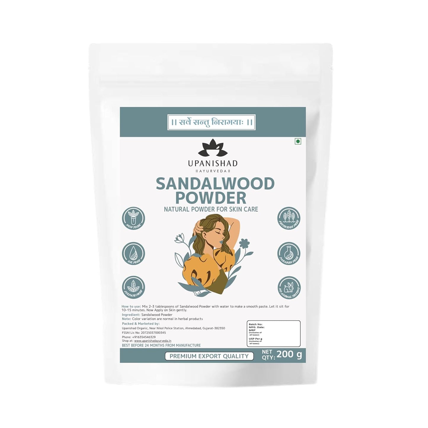 Sandalwood Powder