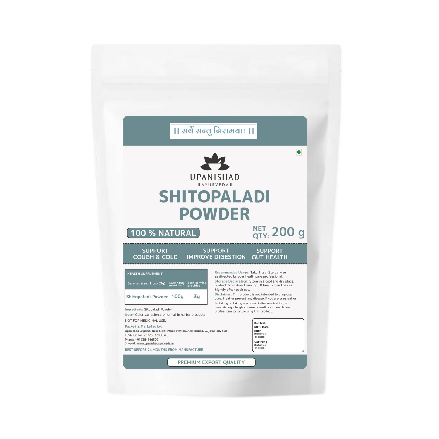 Shitopaladi Powder