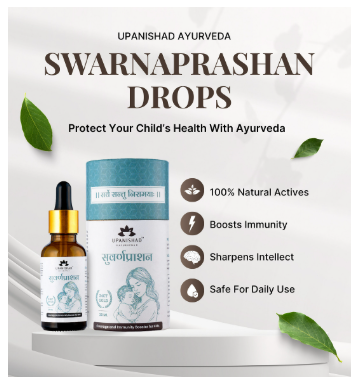 Upanishad Ayurveda Swarnaprashan Drops