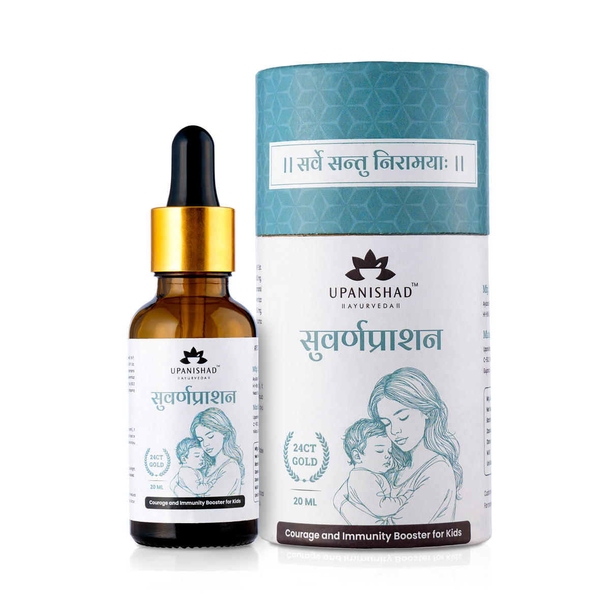 Swarnaprashan Drops (20ml)