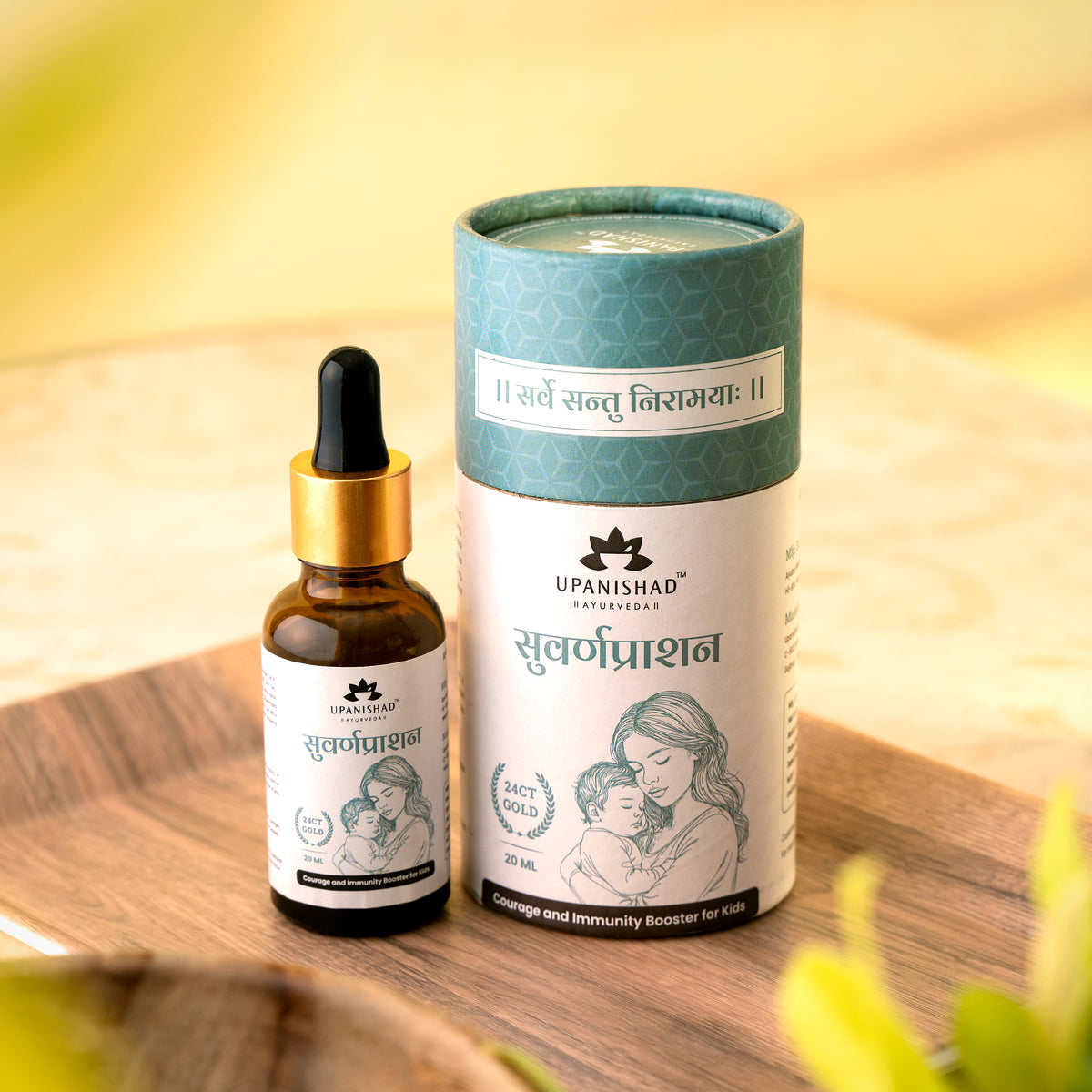 Swarnaprashan Drops (20ml)
