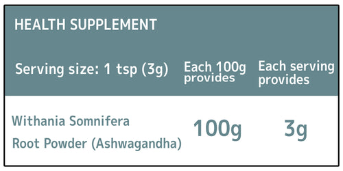 Ashwagandha Powder (200 gram)