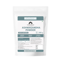 Ashwagandha Powder