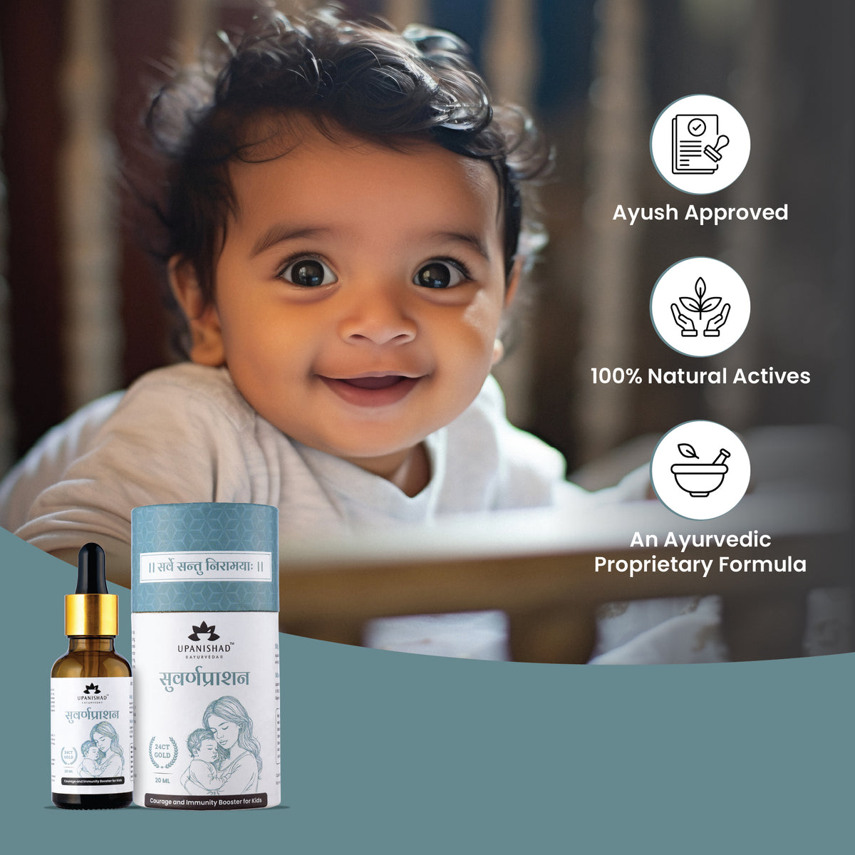 Swarnaprashan Drops (20ml)