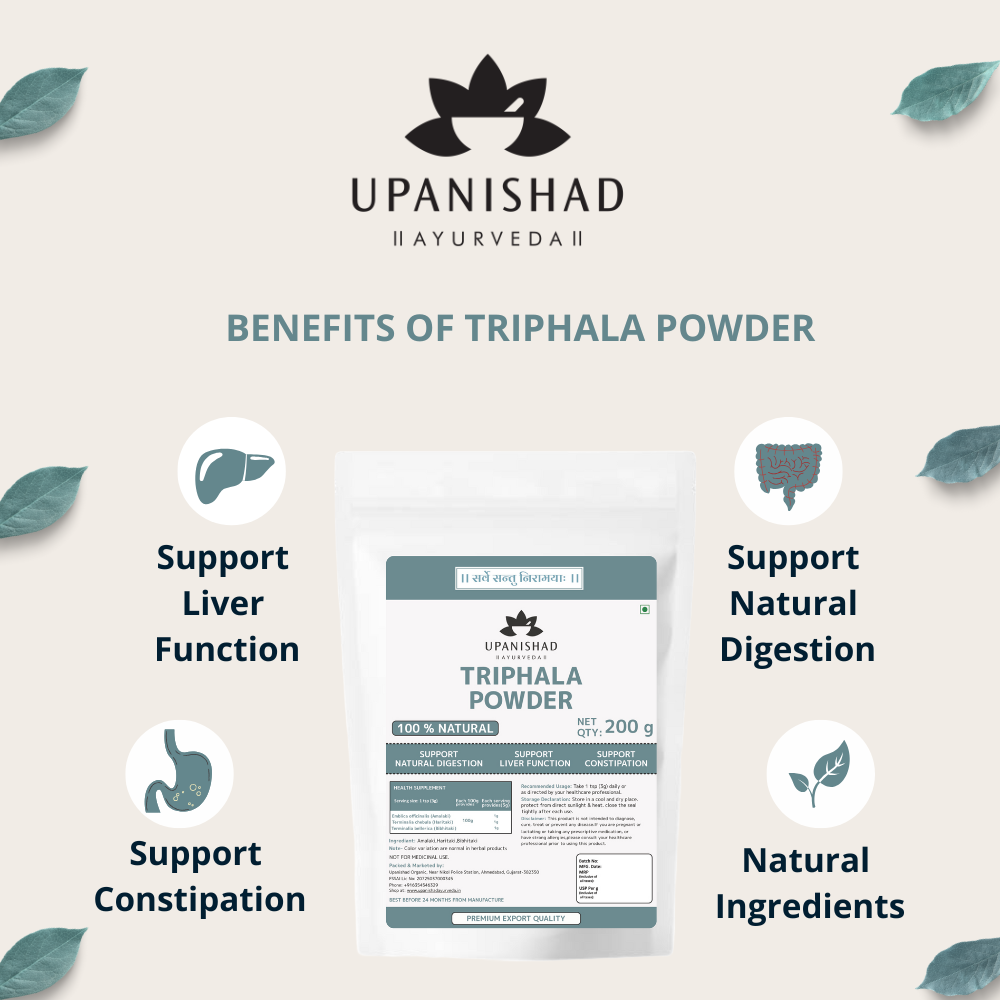 Triphala Powder (200 gram)