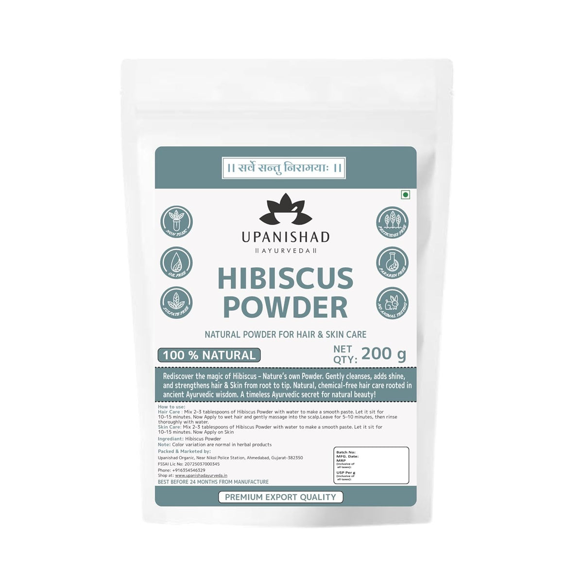 Hibiscus Powder (200 gram)