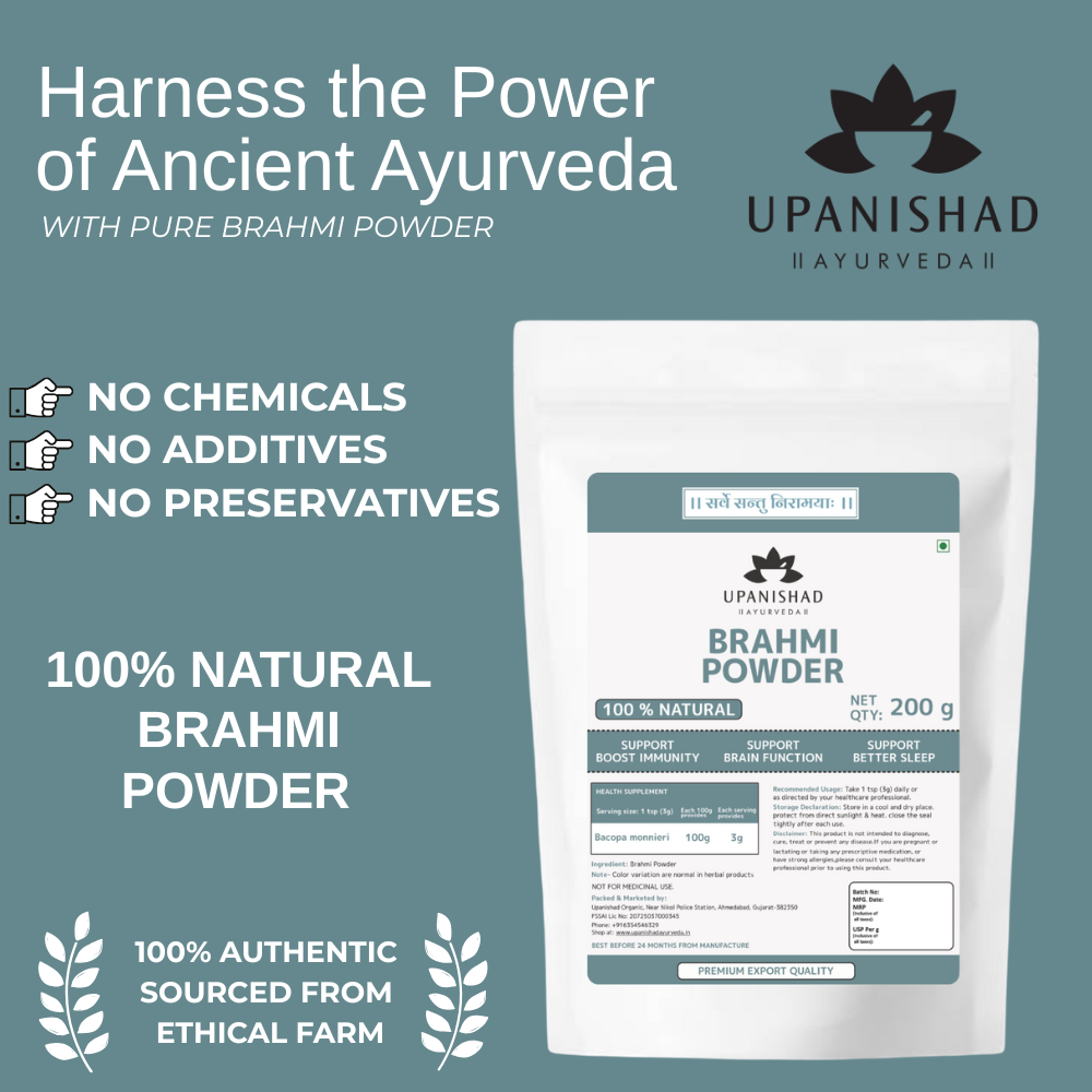 Brahmi Powder (200 gram)