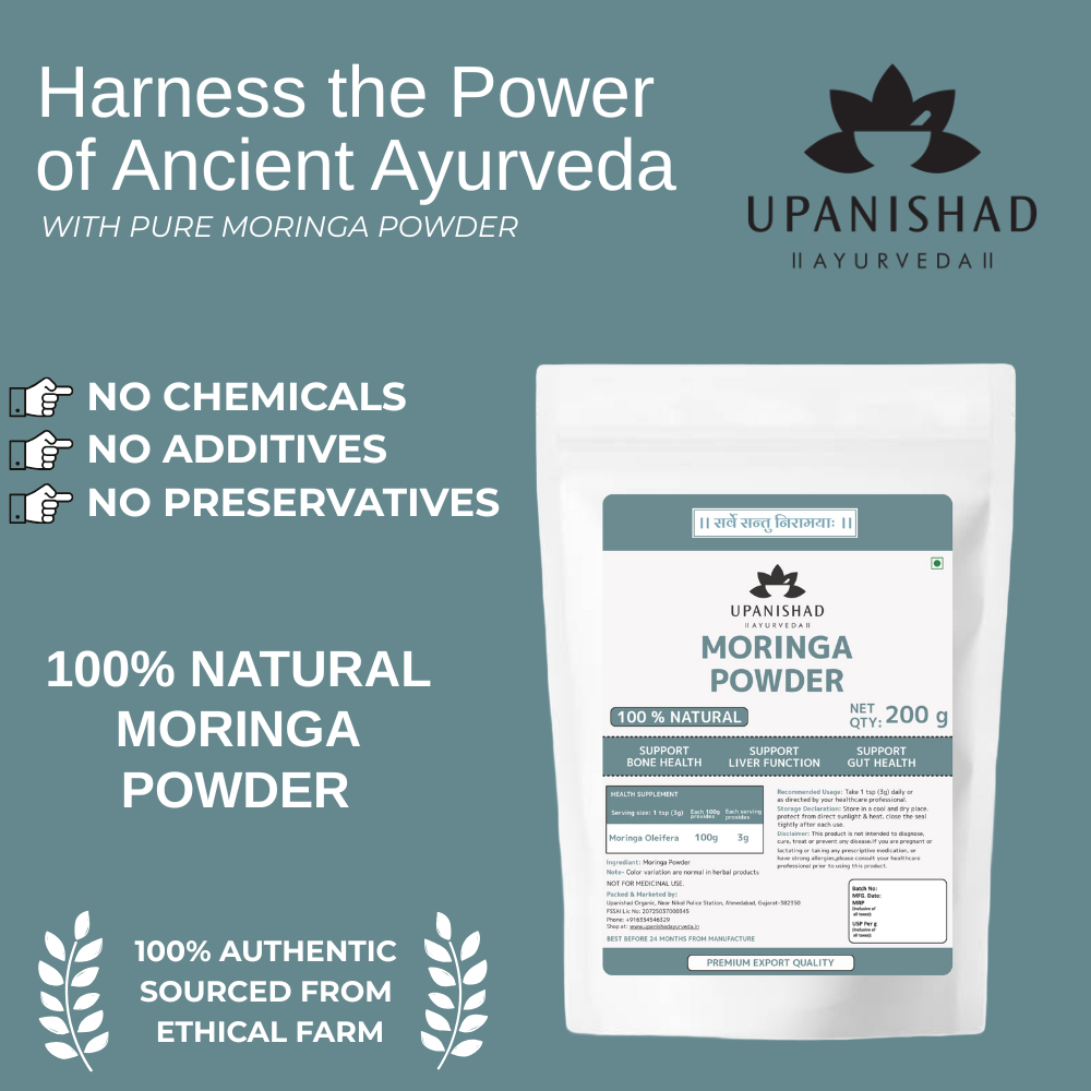 Moringa Powder (200 gram)