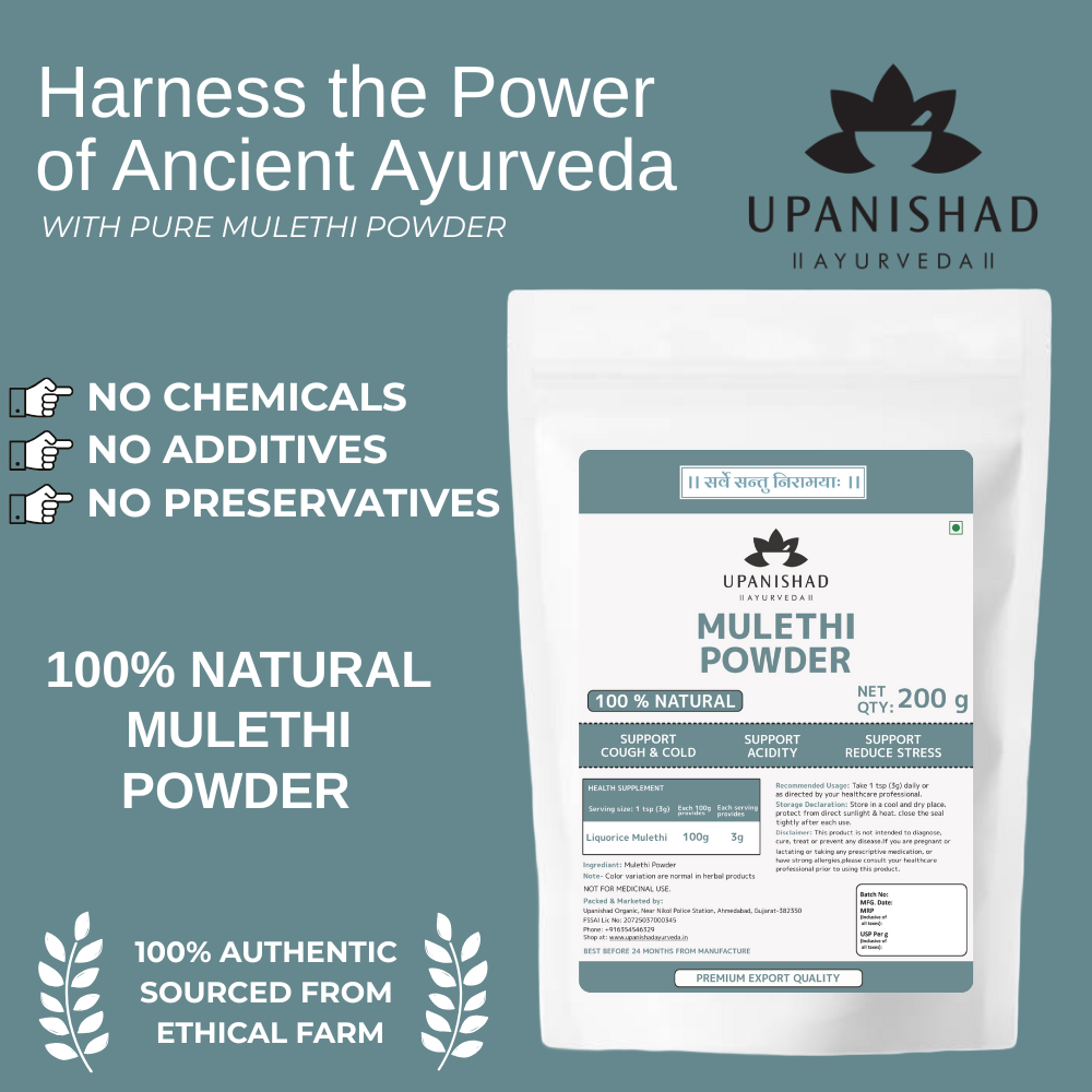 Mulethi Powder (200 gram)