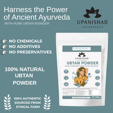 Ubtan Powder