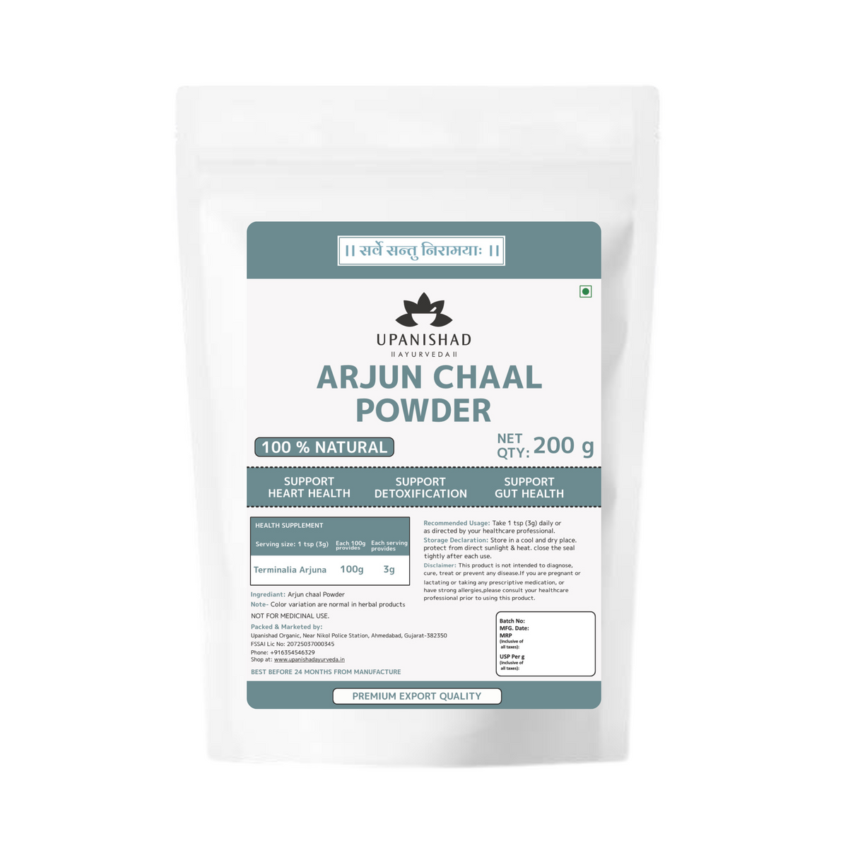 Arjun Chaal Powder (200 gram)