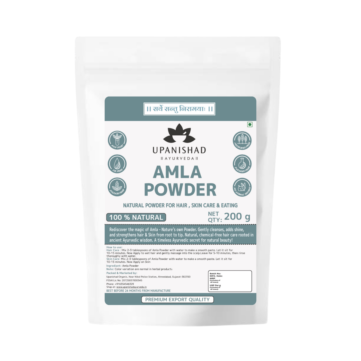Amla Powder (200 gram)