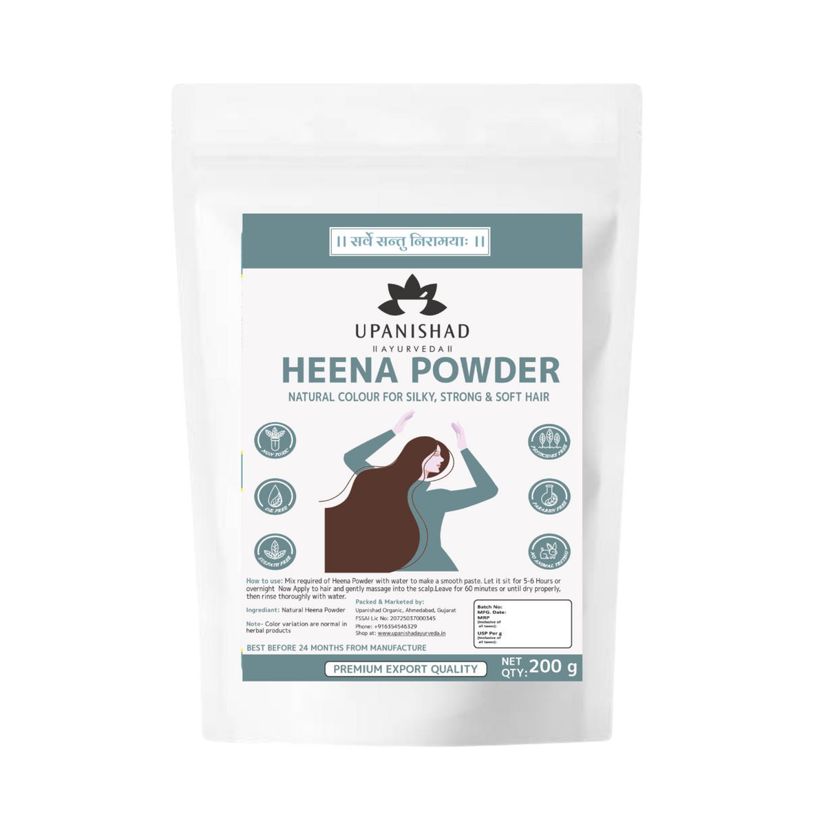 Heena Hair Color Powder (200 gram)