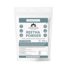 Reetha (Soapnut) Powder