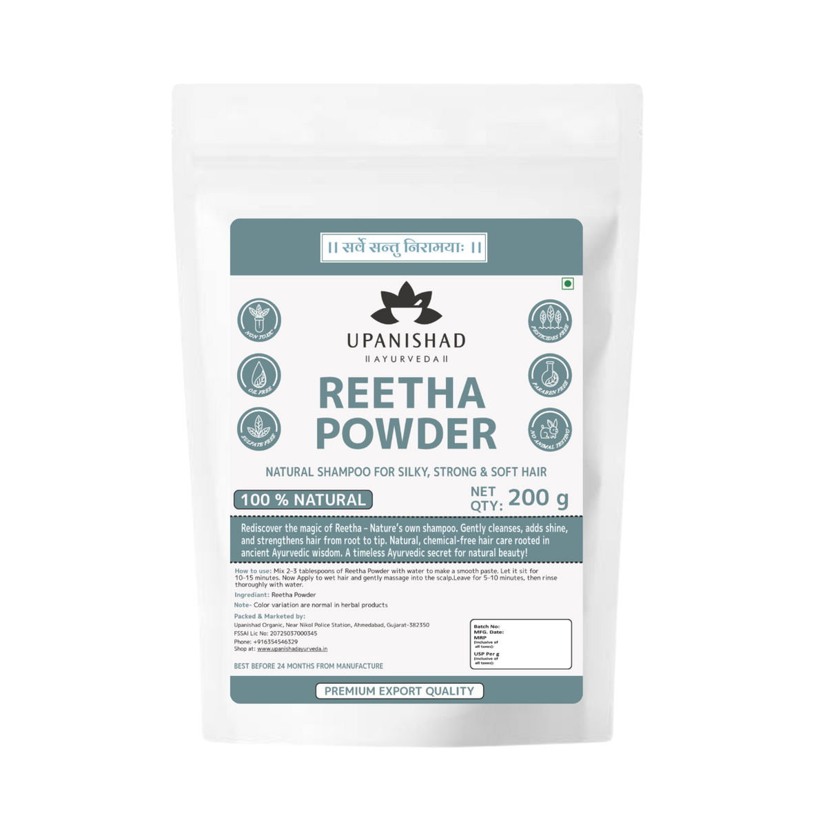 Reetha Powder (200 gram)