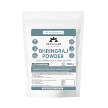 Bhringraj Powder