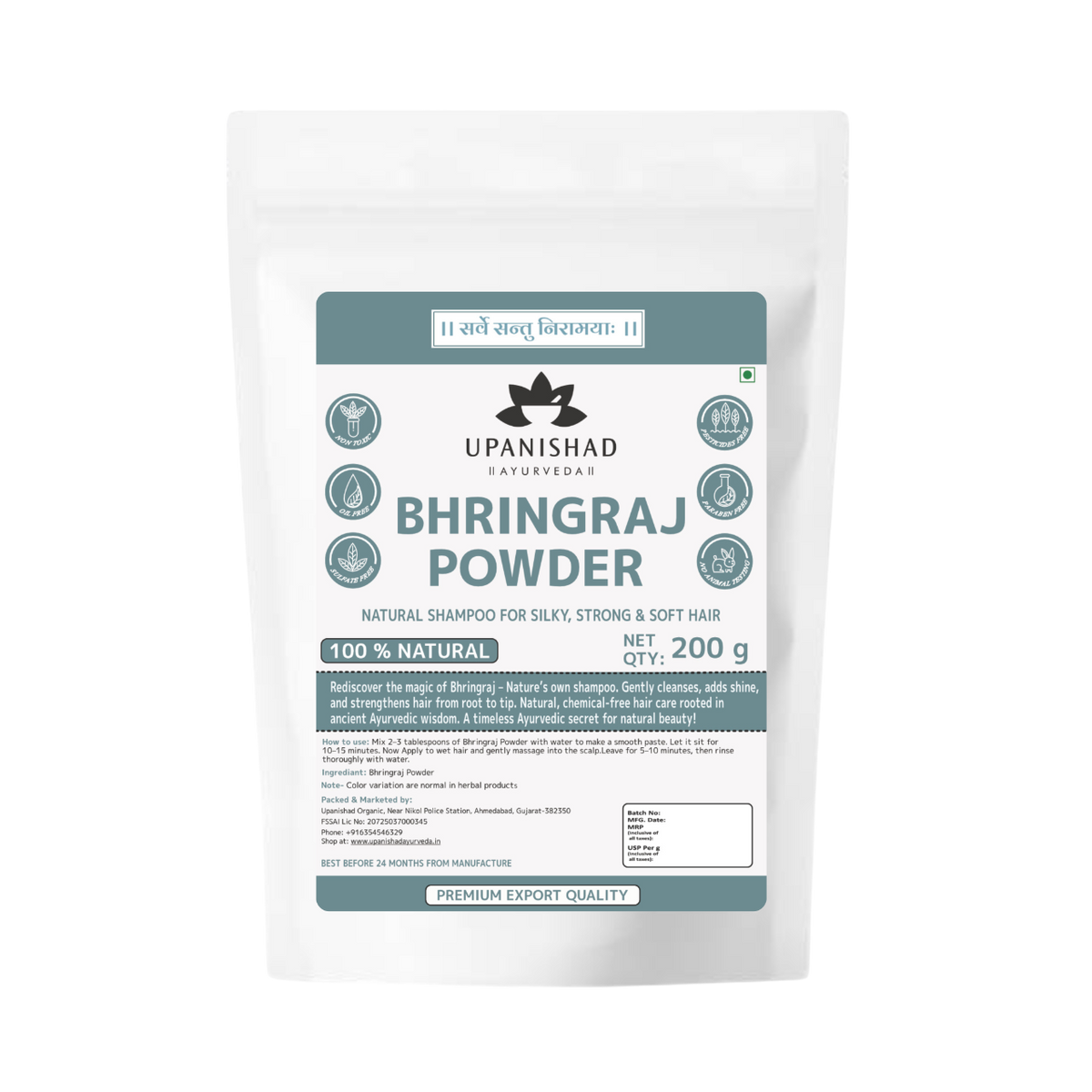 Bhringraj Powder (200 gram)