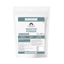 Mulethi(Jethimadh) Powder