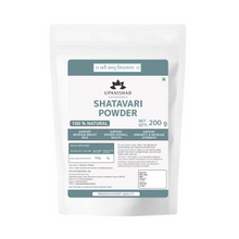Shatavari Powder