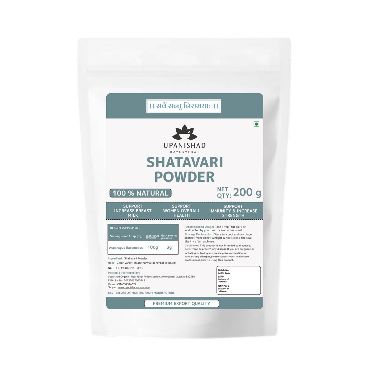 Shatavari Powder (200 gram)