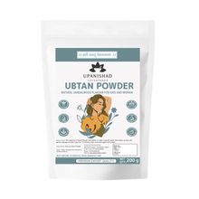 Ubtan Powder