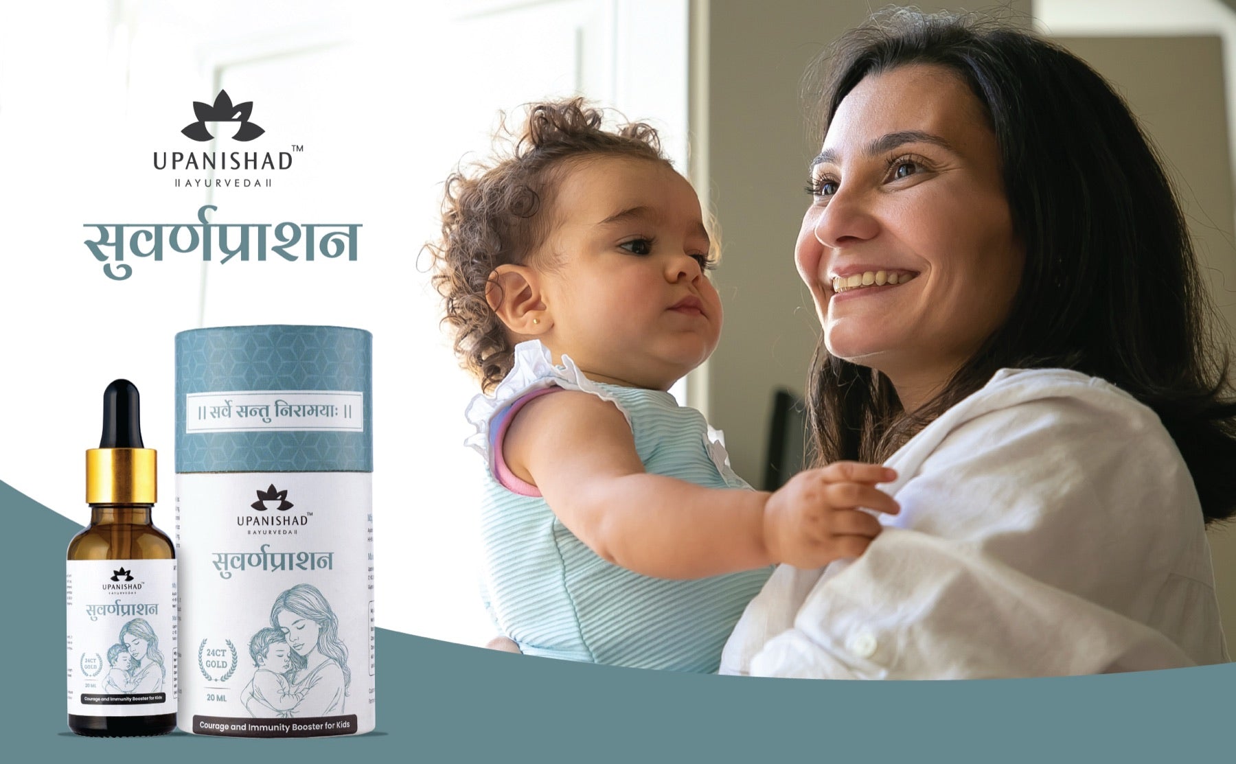 Swarnaprashan Drops — Ayurvedic immunity for children